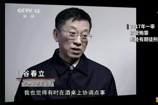 ?重返伯纳乌？若瓦拉内回皇马，美凌格们对于这笔转会怎么看